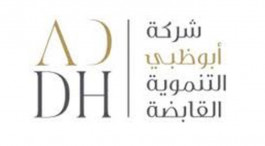 "أبوظبي التنموية" تستثمر 400 مليون درهم لاستقطاب السياح