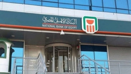 "Al-Ahly of Egypt" lends the sugar channel 2 billion pounds