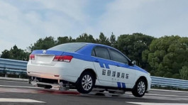 Chinese experiments to produce magnetic flying car