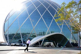The first and foremost acquisition of Aldar Investment Company