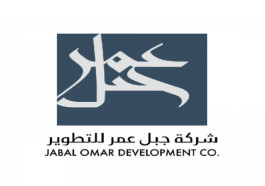 Increasing the capital of "Jabal Omar" to 11.5 billion riyals