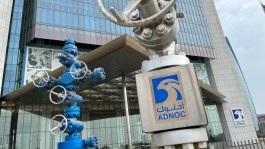 ADNOC Gas, the UAE's gas company, is adjusting its liquefied natural gas production due to disruptions in the Strait of Hormuz.