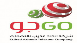 Atheeb Telecom intends to reduce its capital by 60.6%