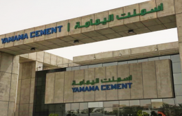 Yamama Cement's profits fell 58% in the third quarter