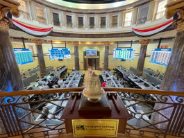 The Egyptian Stock Exchange seeks to launch an Islamic stock index in the first half of 2024