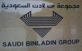 The resignation of the financial director of the Saudi Bin Laden Group