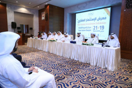 Real estate investment fair "ICCRs 2019" starts in Sharjah tomorrow