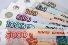 Russia's currency is declining after the end of the tax payment period due to restrictions and penalties.