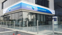 Abu Dhabi Islamic Bank’s profits exceed expectations and grow 39% to 5 billion dirhams in 2023