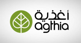 Agthia increases its profits by 49% in 2021