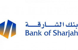 Bank of Sharjah's profit fell