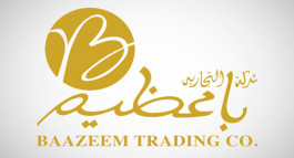نمو أرباح باعظيم التجارية 0.8% في 2019
