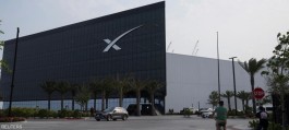 Subscription requests for SpaceX could exceed $250 billion