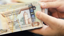 AED 8.6 billion, Abu Dhabi banks net income in the last quarter of 2018