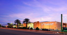 Profits of Al-Andalus Real Estate to 17%