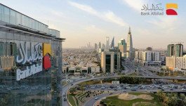 Bank Albilad's general assembly approves grant distributions and capital increase