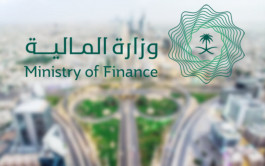 Saudi Arabia has been offering sukuk for 30 years