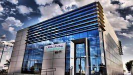 Riyad Bank profits rise 45%