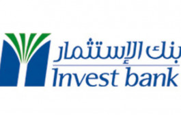 Investment Bank increases capital