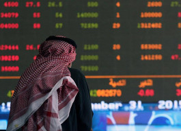 المؤشر السعودي يقود تراجع الأسواق الخليجية وسط ضعف عالمي