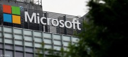 Microsoft's revenue reached $81.3 billion in three months, a 17% increase.