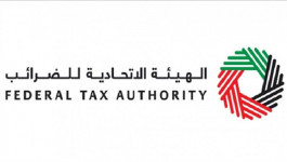 أول ديسمبر.. بدء ضريبة أدوات التدخين والمشروبات المحلاة