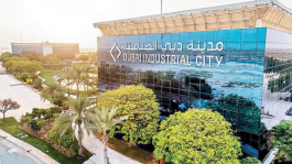 50 new factories in Dubai Industrial by the end of the year
