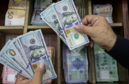  الدولار يقترب من أدنى مستوى في 7 أشهر.. والأسواق تترقب تحركات الفيدرالي