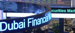 5 أسهم تستحوذ على 67.9% من قيمة تداولات بورصة دبي اليوم.. إعمار في الصدارة