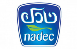 "نادك" السعودية تتحول إلى الربحية في الربع الأول