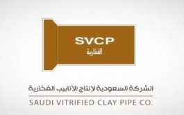 أرباح "الفخارية" تنخفض 38% في الربـع الثالث