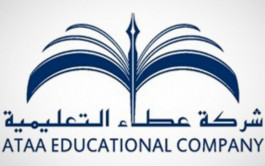 "عطاء التعليمية" توزع 40 مليون ريال أرباحا نقدية