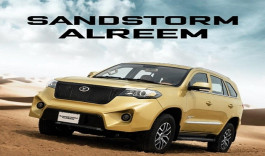 The first UAE-made SUV will be launched at the end of 2019