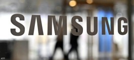 Samsung's profits jump 750% in the first quarter of 2026