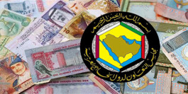 Banks and insurance companies in the Gulf on the way to integration