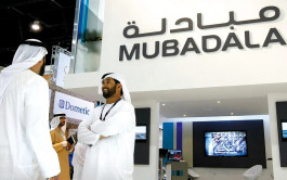 Mubadala invests in Cool It Systems alongside KKR