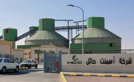 48.9 million riyals distributions of "Hail Cement" to shareholders