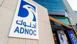 ADNOC plans to acquire Saudi assets for $ 15.5 million