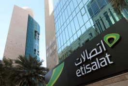 Etisalat investments in networks to 4 billion dirhams in 2019
