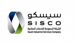 32.3 مليون ريال أرباح "سيسكو" بالربع الأول