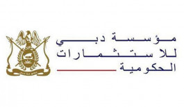 AED 15.5 billion annual losses for Dubai Government Investments