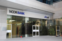 Dubai Islamic is considering acquiring “Noor Bank”