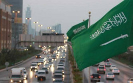 نمو القطاع الخاص غير النفطي السعودي بأبطأ وتيرة منذ يوليو