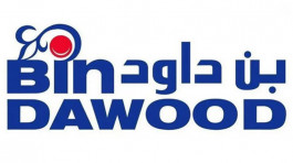 84 - 96 ريال النطاق السعري لسهم "بن داود"