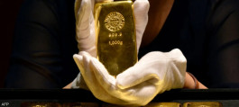 Gold rose with the decline of the dollar ahead of the US Federal Reserve decision