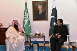Notable stations in Muhammad bin Salman's visit to Pakistan