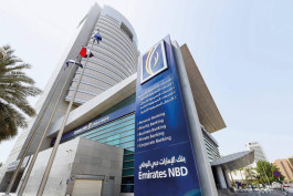 Emirates NBD: an advanced platform for companies soon