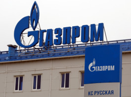 Russia's Gazprom earns $41.8 billion in the first half