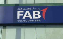 "First Abu Dhabi" denies the existence