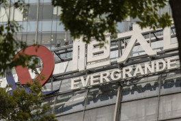 Trading in Evergrande shares suspended on the Hong Kong Stock Exchange